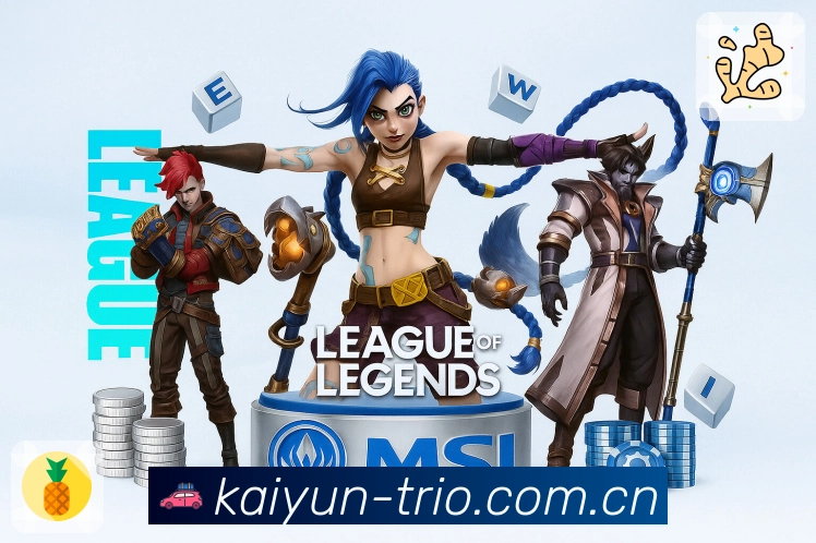 回放与集锦直达